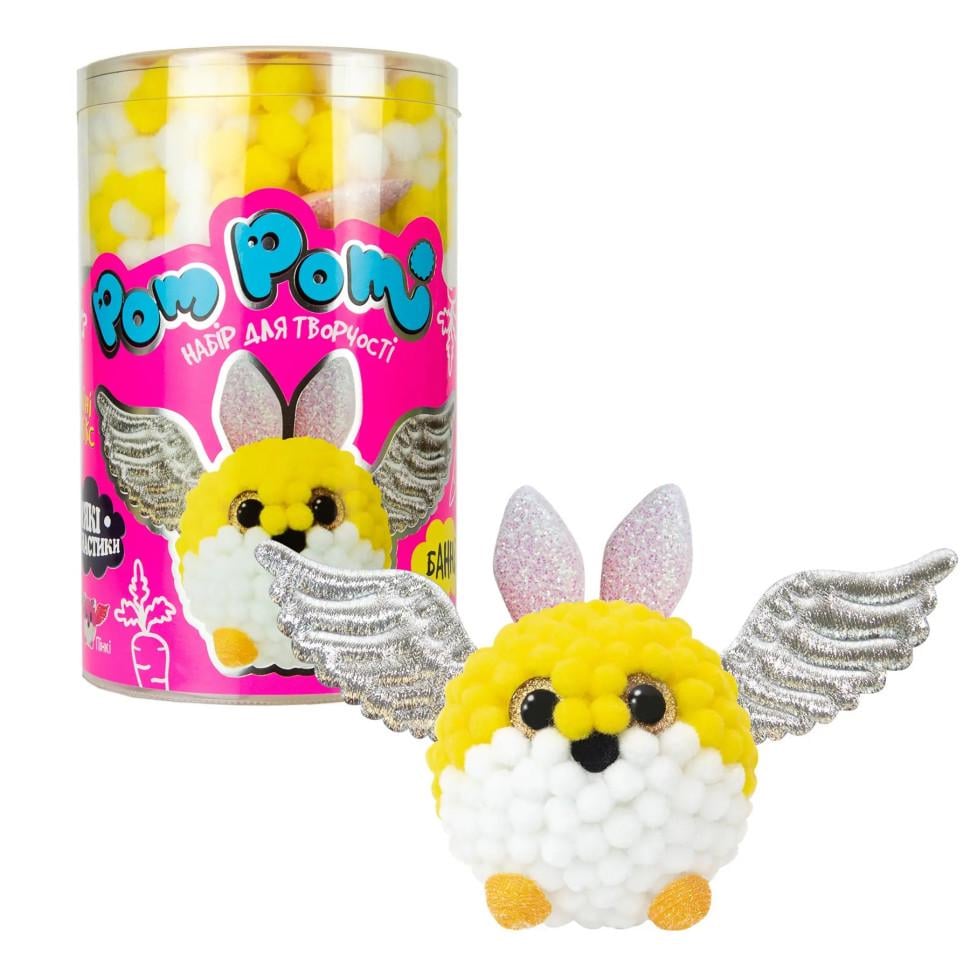 Дитячий набір для творчості Strateg Pom pom Банні укр. Жовтий (32016) - фото 1 Дитячий набір для творчості Strateg Pom pom Банні укр. Жовтий (32016) - фото 1