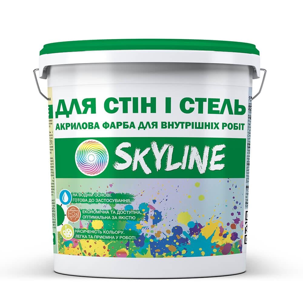 Фарба акрилова SkyLine водоемульсійна для стін та стель 7 кг