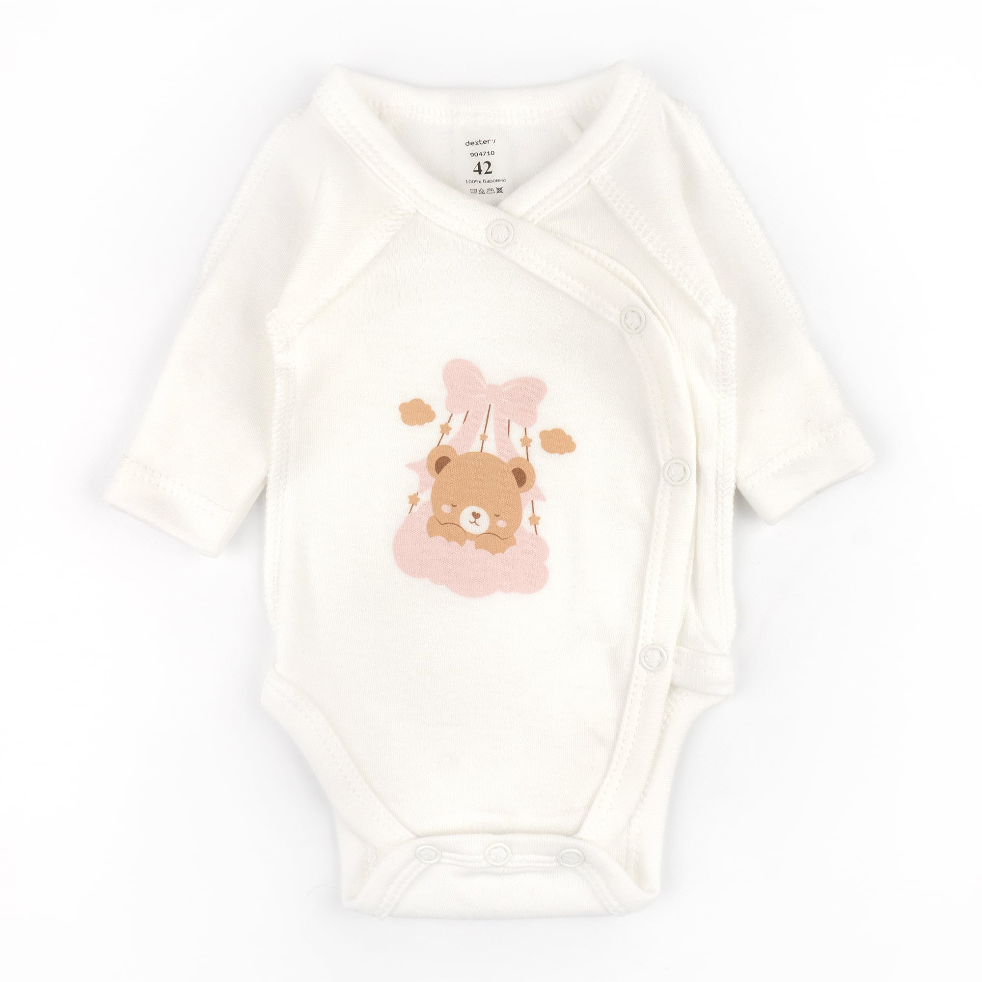 Боди для младенцев Dexter’s Teddy Basket 46 см Белый (132288371053) Боди для младенцев Dexter’s Teddy Basket 46 см Белый (132288371053)