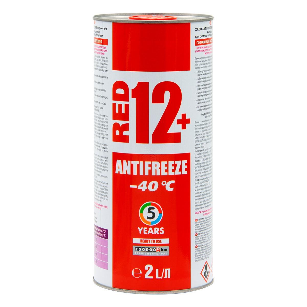 Антифриз для двигуна XADO Antifreeze Red 12+ -40⁰С 2 л