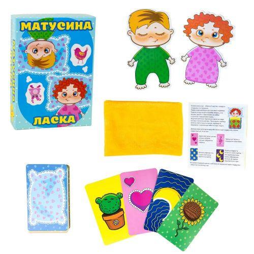 Настольная игра Мамина ласка (193959)