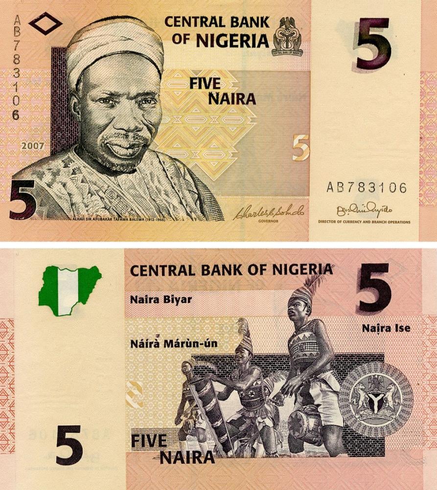 Коллекционные банкноты Нигерия 5 найр 2007 UNC (P32b)