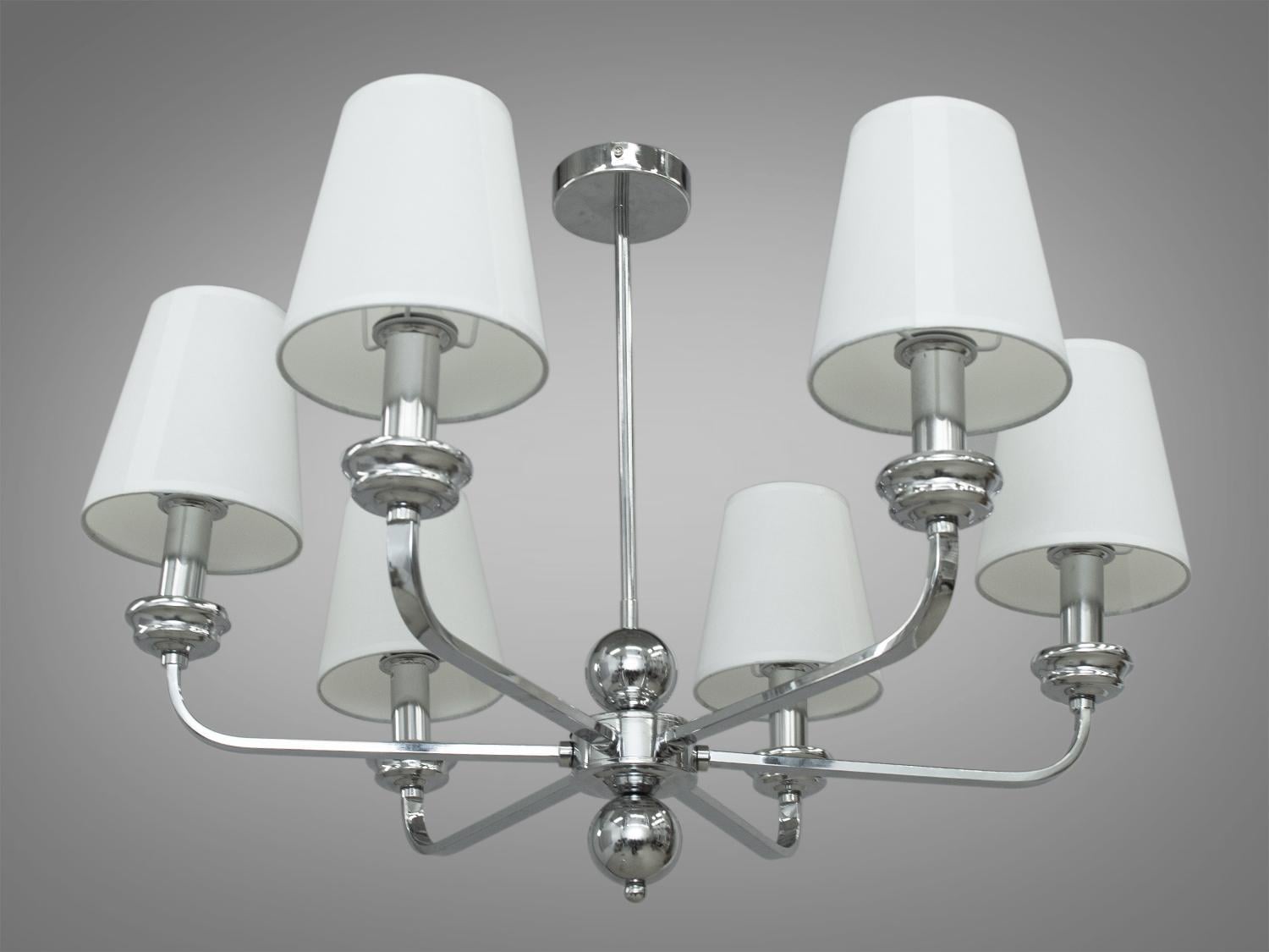 Люстра с абажурами Diash Хром (1012/6HR) Люстра с абажурами Diash Хром (1012/6HR)