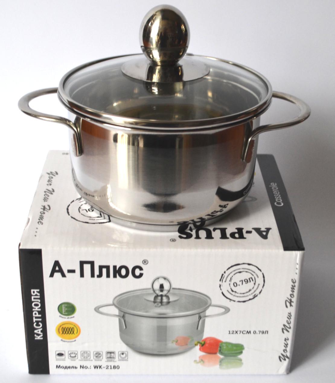 Кастрюля из нержавеющей стали со стеклянной крышкой 0,79 л ø 12 см - фото 2