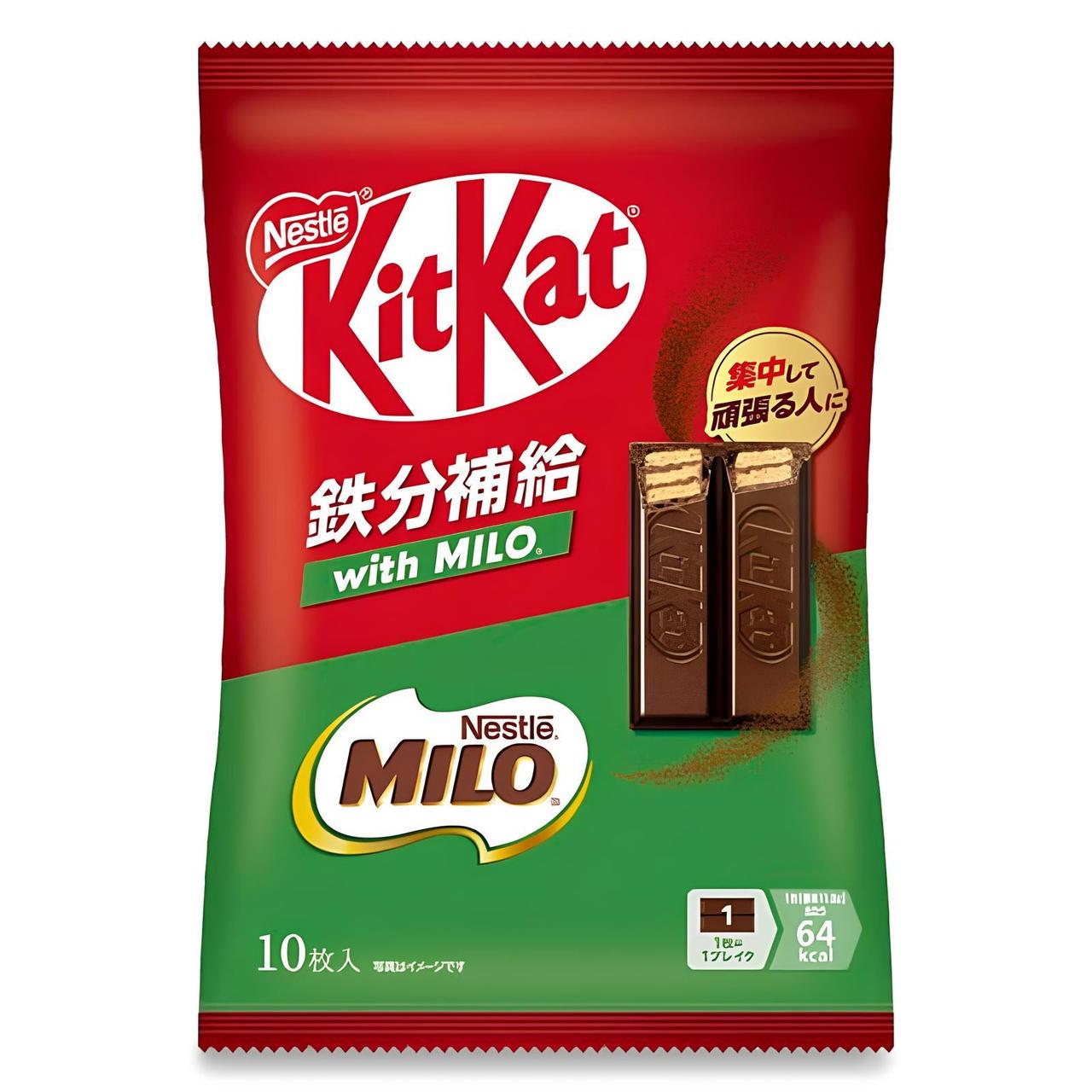 Вафлі зі смаком шоколадного напою NESTLE Japan Kit Kat Milo Chocolate 10 шт. (2888595476)
