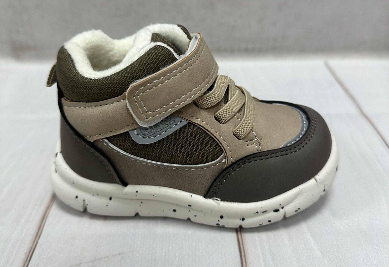 Кросівки-хайтопи дитячі Jong Golf р. 23 15,4 см Бежевий