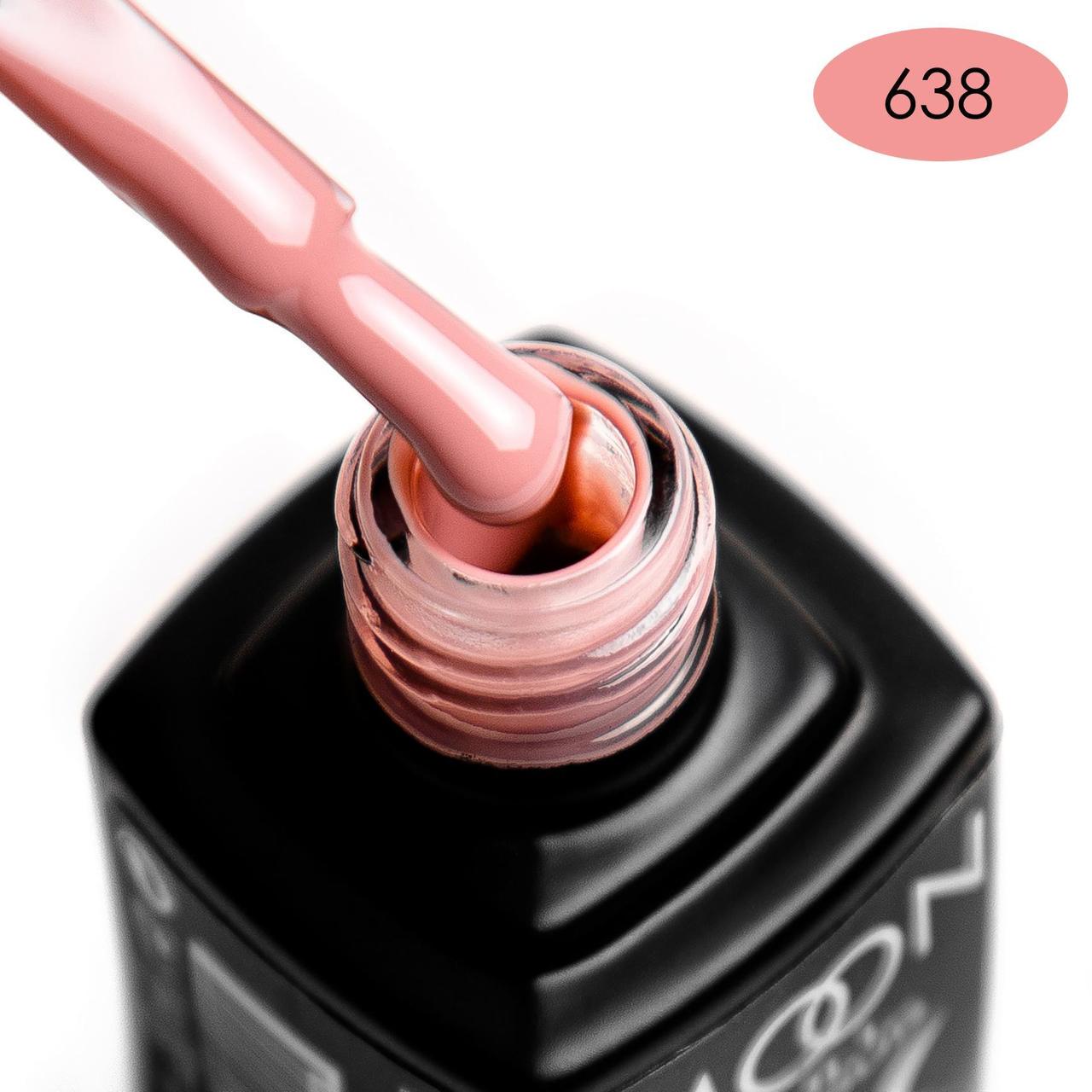 Гель-лак Moon Full Сolor Hypoallergenic Gel Рolish 8 мл №638 Розово-ореховый