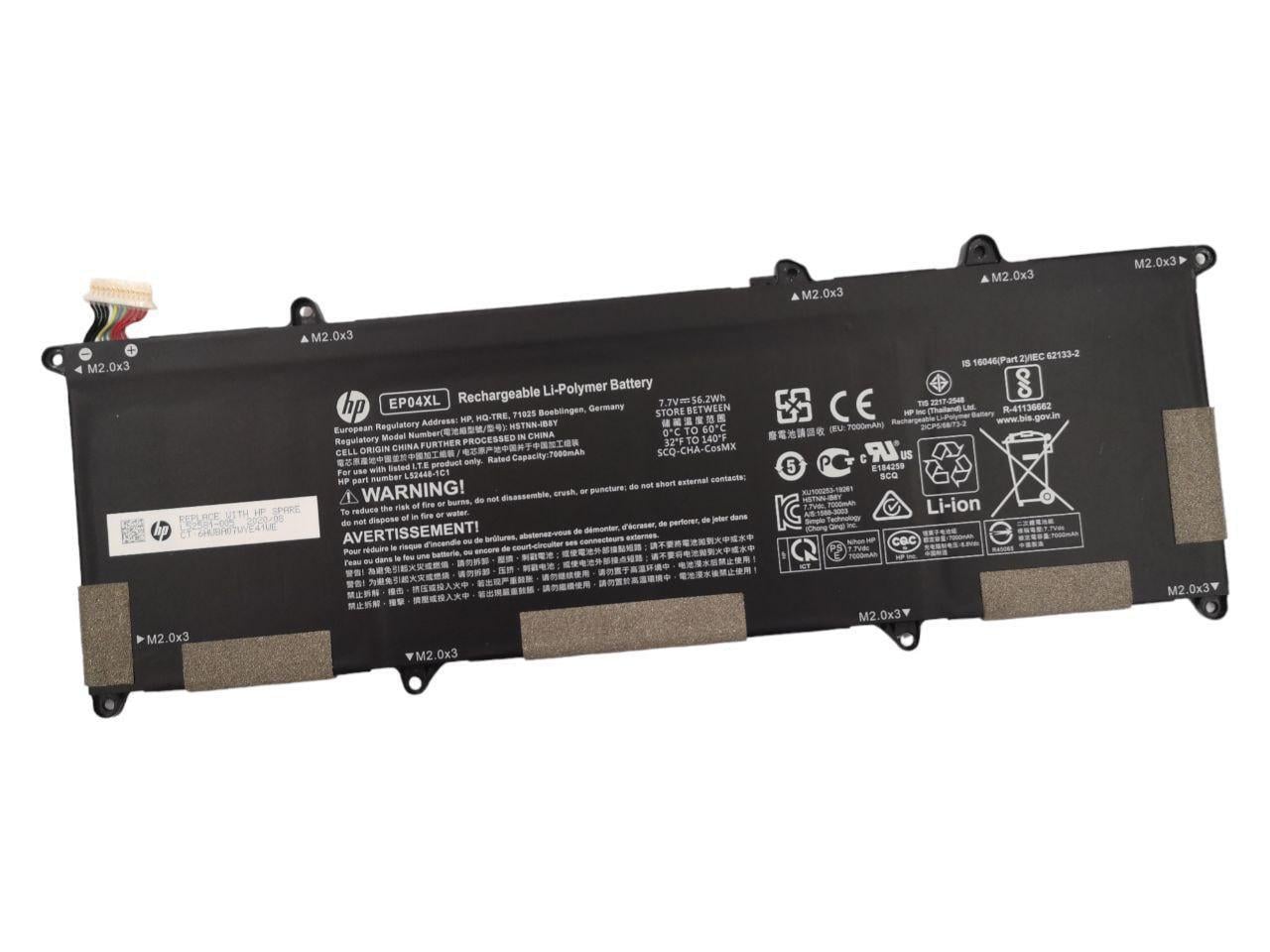 Аккумулятор для HP Pavilion Elite Dragonfly G1/L52581-005/EP04XL 7000 mAh 56,2Wh (21201397)
