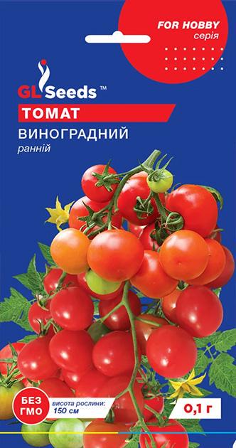 Семена Томат GL Seeds Виноградный 0,1 г (280)