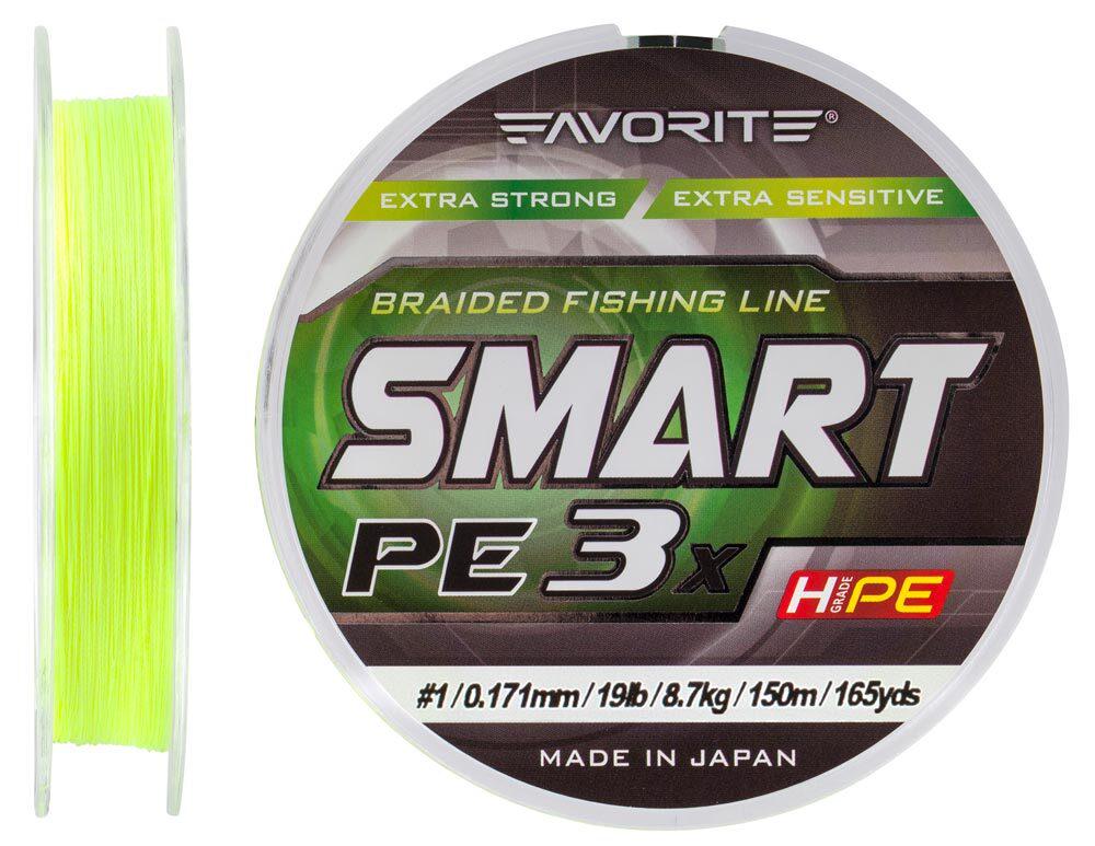 Шнур Favorite Smart PE 3x 150 м 0,171 мм 8,7 кг (1013-1693.10.58) - фото 1