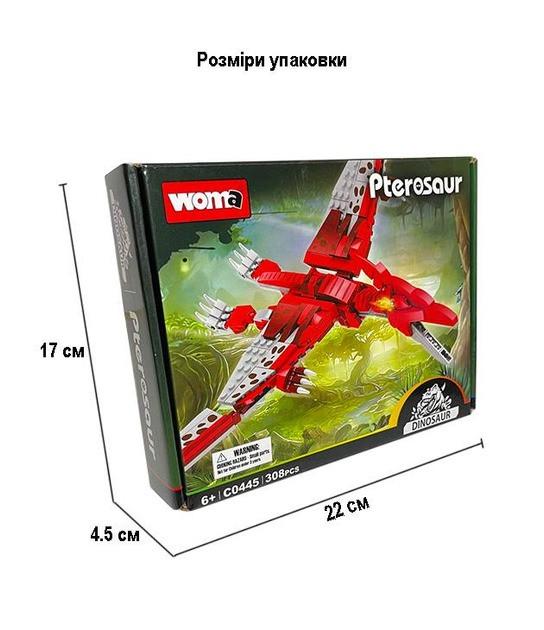 Конструктор WOMA динозавр Pterosaur 308 дет. Красный - фото 2 Конструктор WOMA динозавр Pterosaur 308 дет. Красный - фото 2
