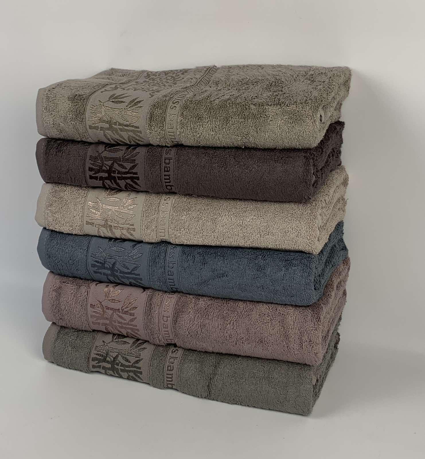 Набор полотенец Philippus Bamboo Arya E937 70x140 см Разноцветный (CN30751)