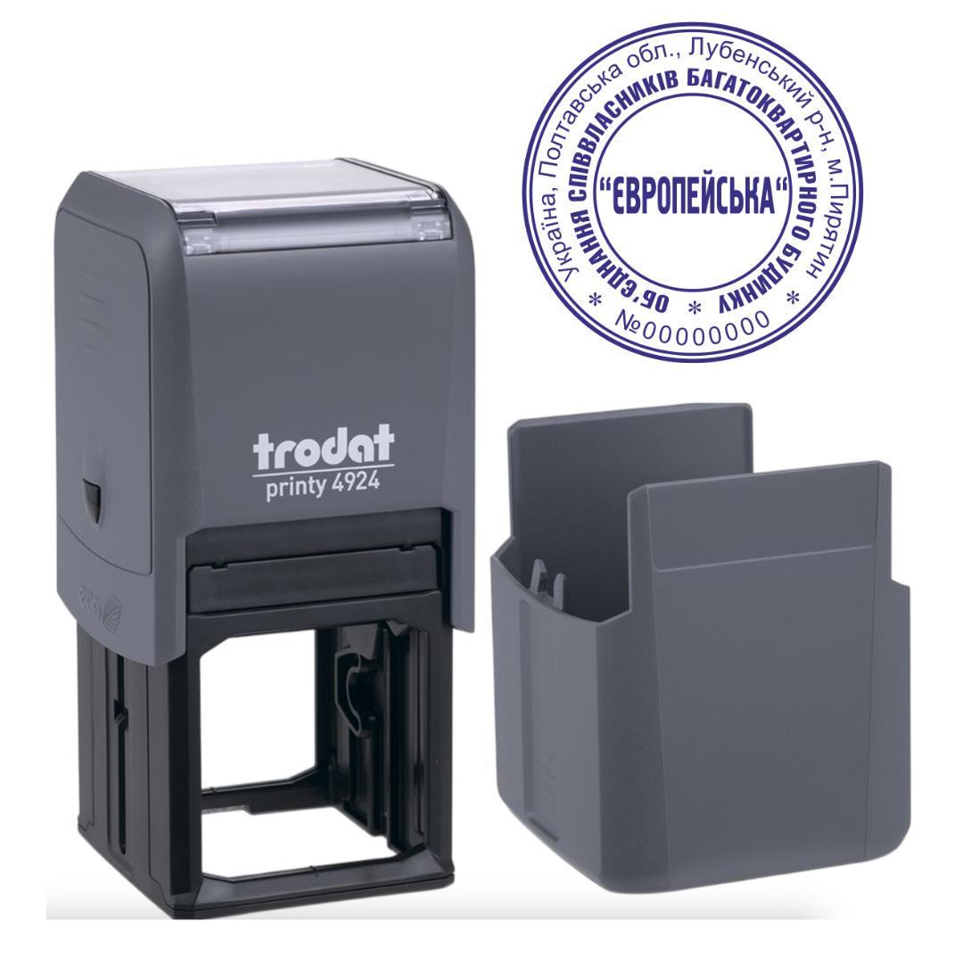 Печать ОСМД на автоматическом оснащении Trodat 4924 d 40 мм с колпачком Серый (О7/4924/GR)