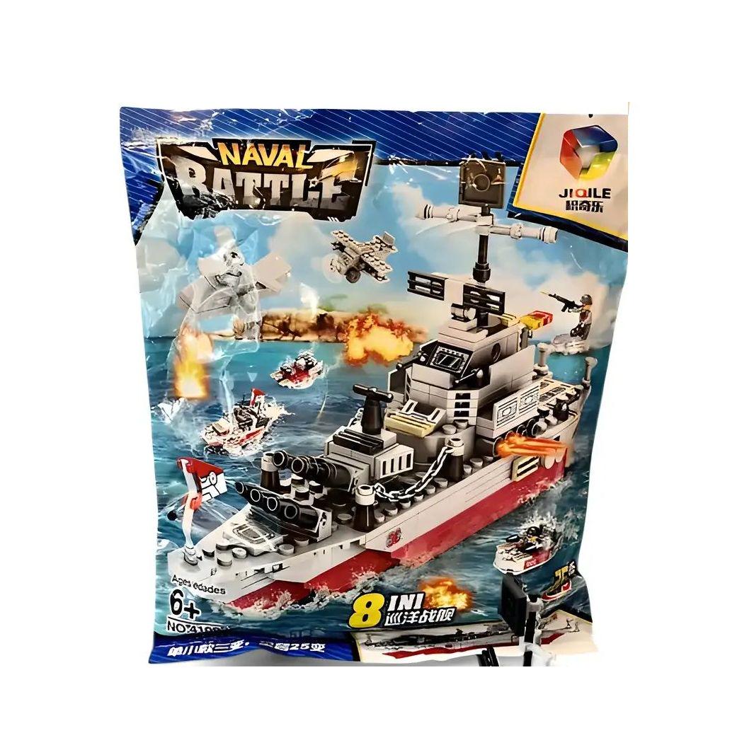 Конструктор военный корабль 30 см 500+ деталей (215)