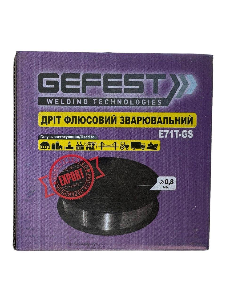 Проволока сварочная с флюсом ГЕФЕСТ 0.8 мм 1 кг (23812658)