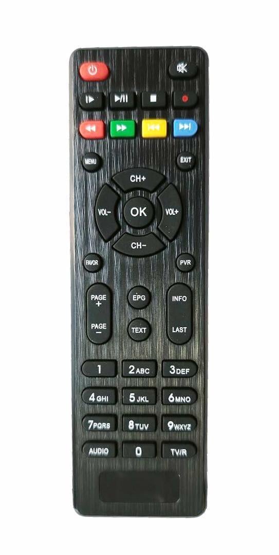 Пульт Huayu для Satcom T570 (2928881955)