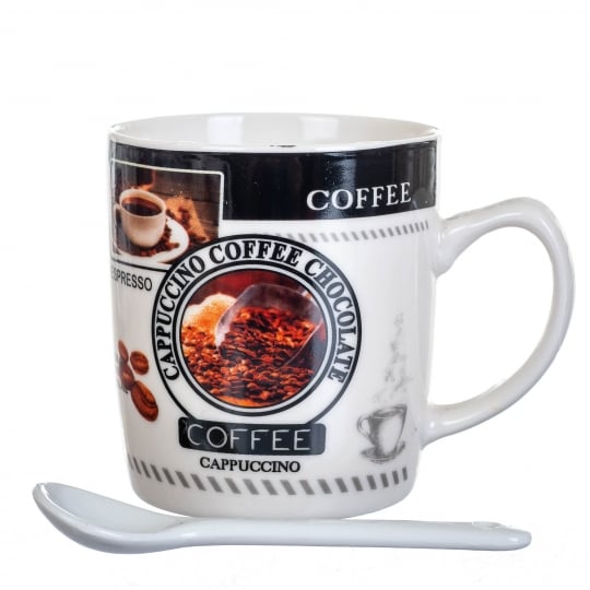 Чашка Кофе 200 мл (8201-005)1