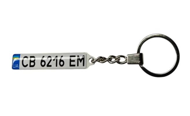 Брелок для автомобиля AUDI с государственным номером двухсторонний Хром (1938789672)