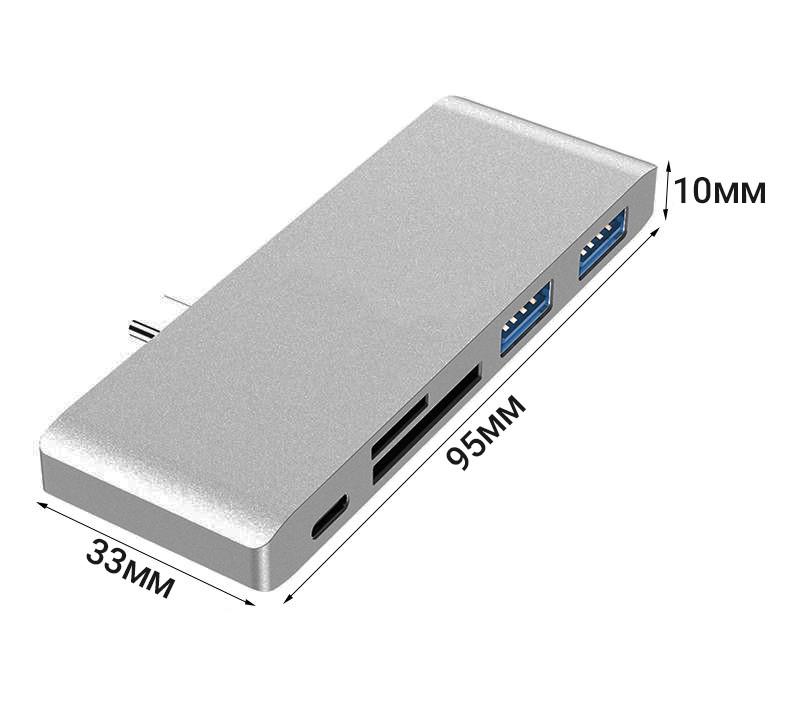 USB Type-C хаб Digital Lion MH-07 мультифункціональний концентратор для ноутбука 5в1 - фото 5