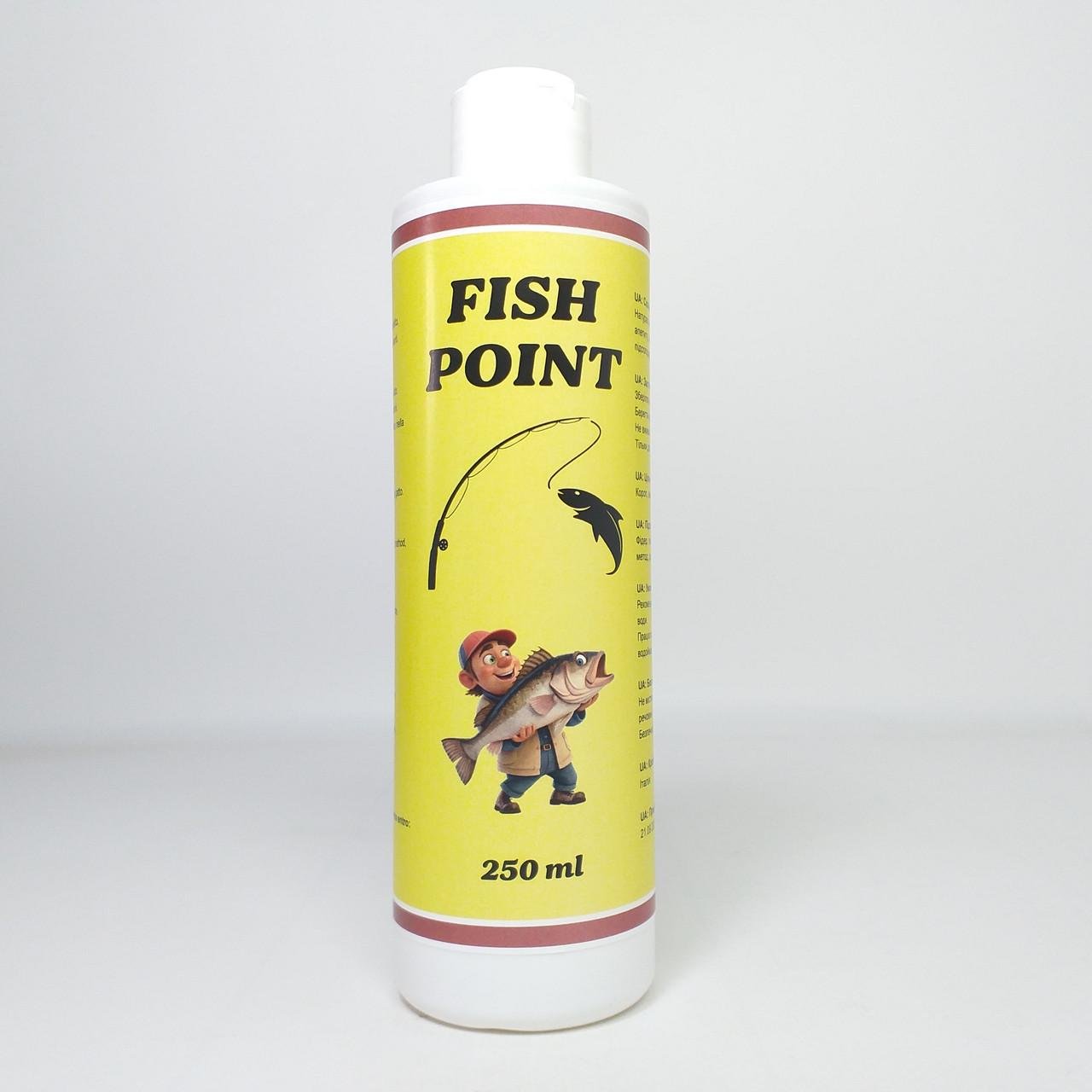 Приманка для рыбалки аттрактант Fish Point с запахом красного червя 250 мл (X-2044)