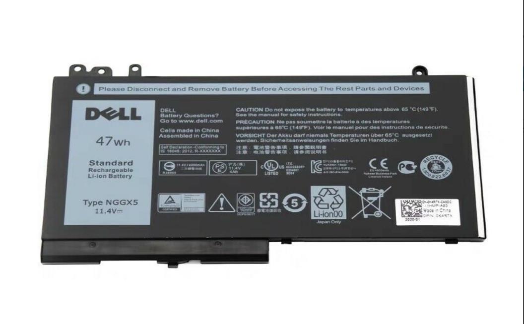 Акумулятор для ноутбука Dell Latitude E5270 (A47527)