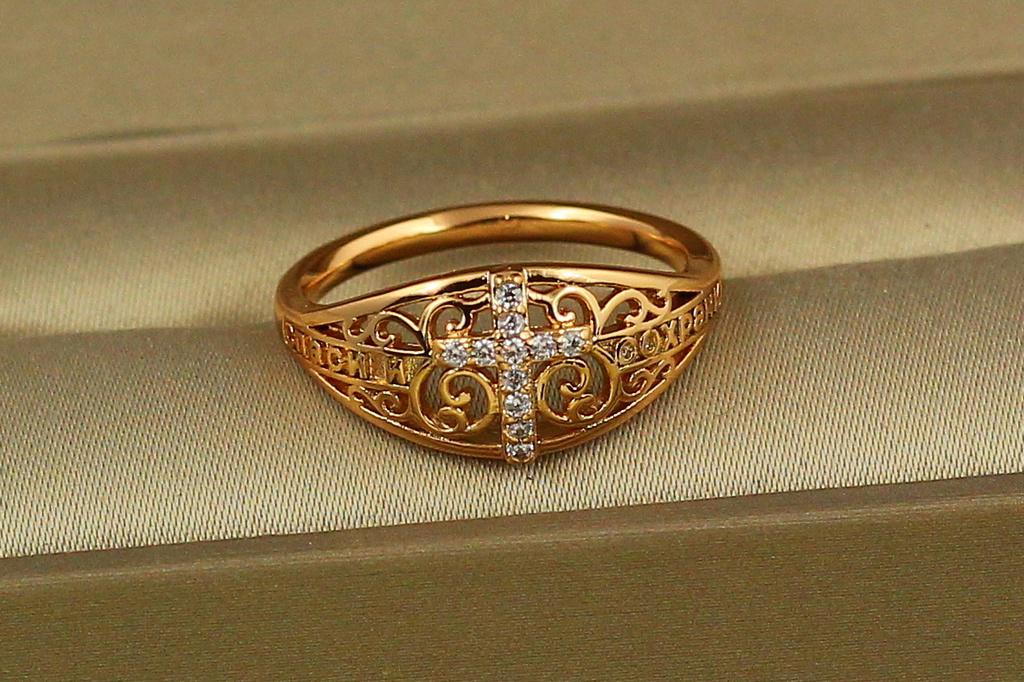 Кольцо Xuping Jewelry Спаси и сохрани с крестиком р. 17 Золотистый (1501457073)