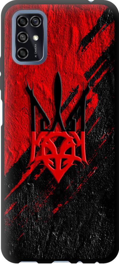 Чехол на ZTE Blade V2020 Smart Герб v4 (5293b-2458-42517)
