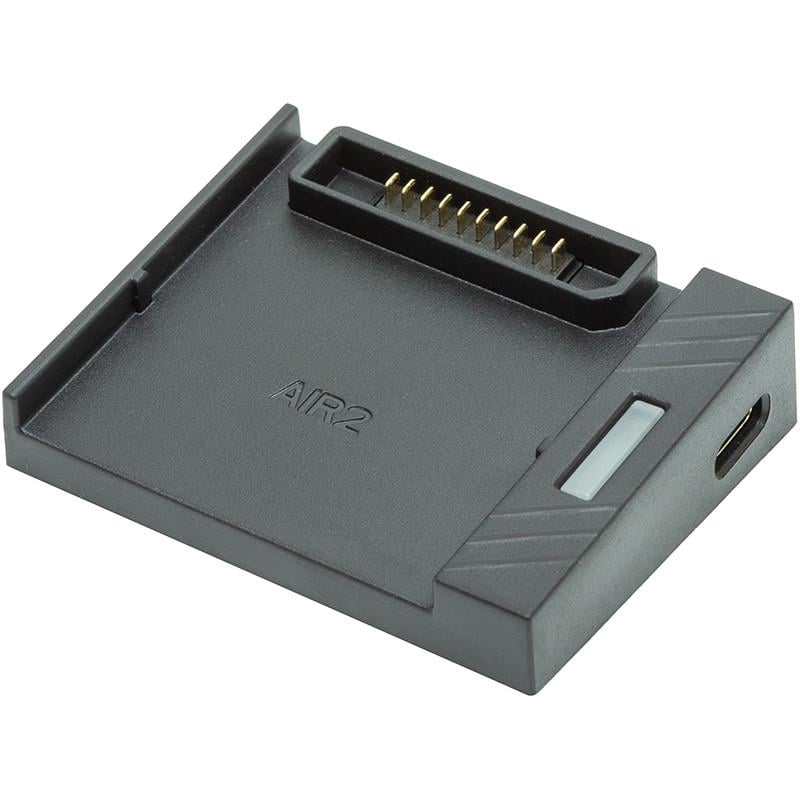 Зарядное устройство для DJI Mavic Air 2