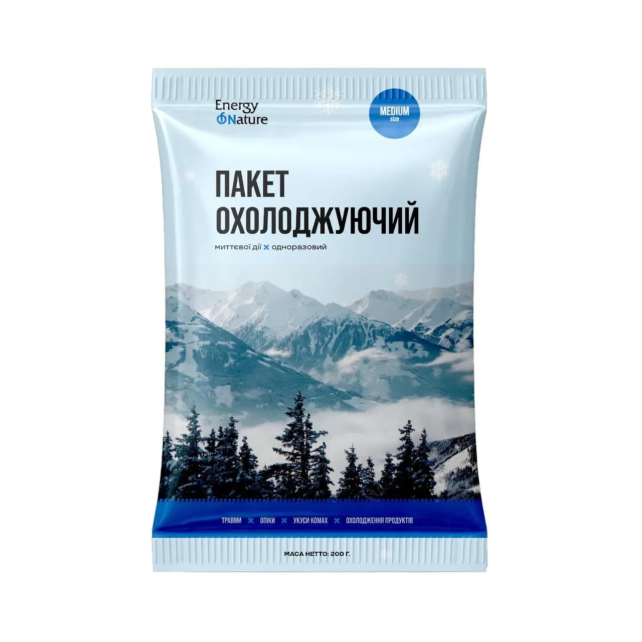 Пакет охлаждающий гипотермический Energy Of Nature Medium 200 г (000006546)