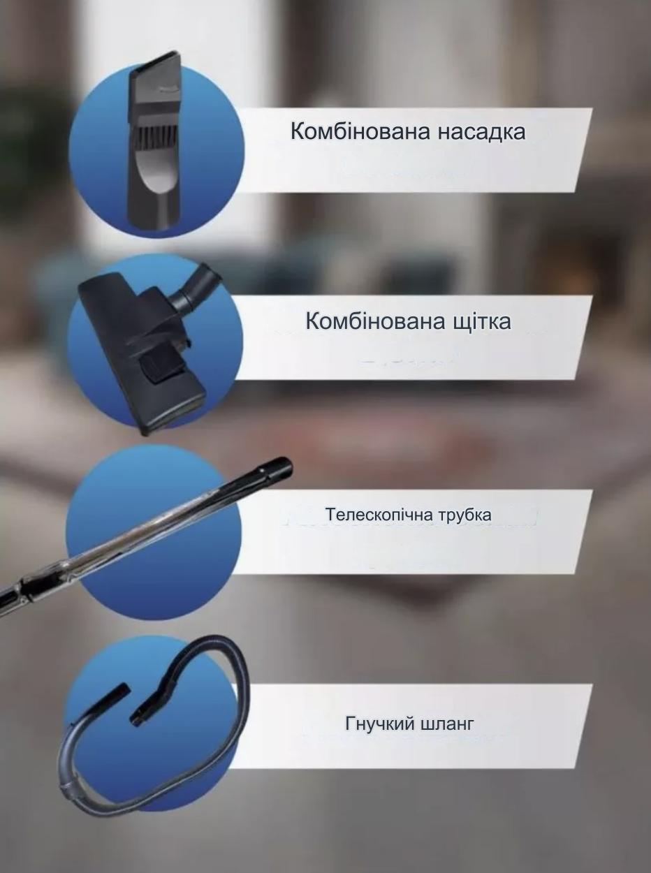 Пилосос SK-13005 (45274-SK-13005_2503) - фото 2 Пилосос SK-13005 (45274-SK-13005_2503) - фото 2