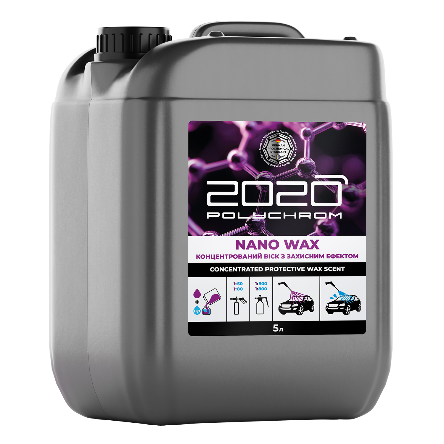 Воск с защитным эффектом POLYCHROM 2020 NANO WAX иконцентрированный 5 л (PC2020NW5) Воск с защитным эффектом POLYCHROM 2020 NANO WAX иконцентрированный 5 л (PC2020NW5)