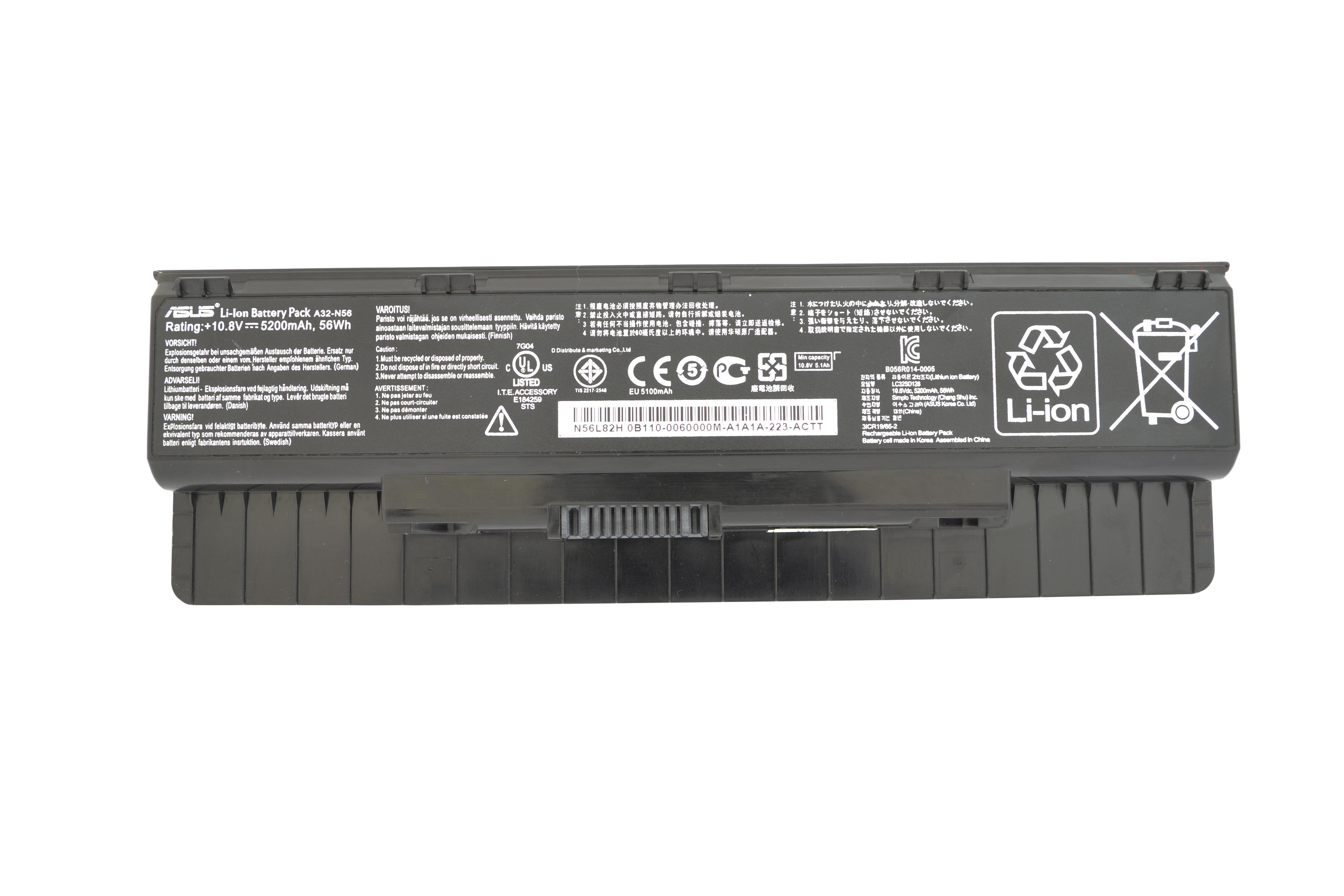 Аккумулятор для ноутбука Asus A32-N56 10.8V 5200 mAh (012611)