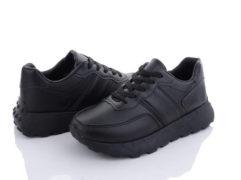 Кроссовки для мальчиков Fashion 177-81B/41 р. 41 Черный