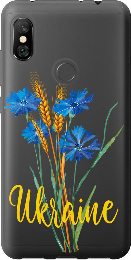 Чехол на Xiaomi Redmi Note 6 Pro Ukraine v2 (5445t-1551-42517)
