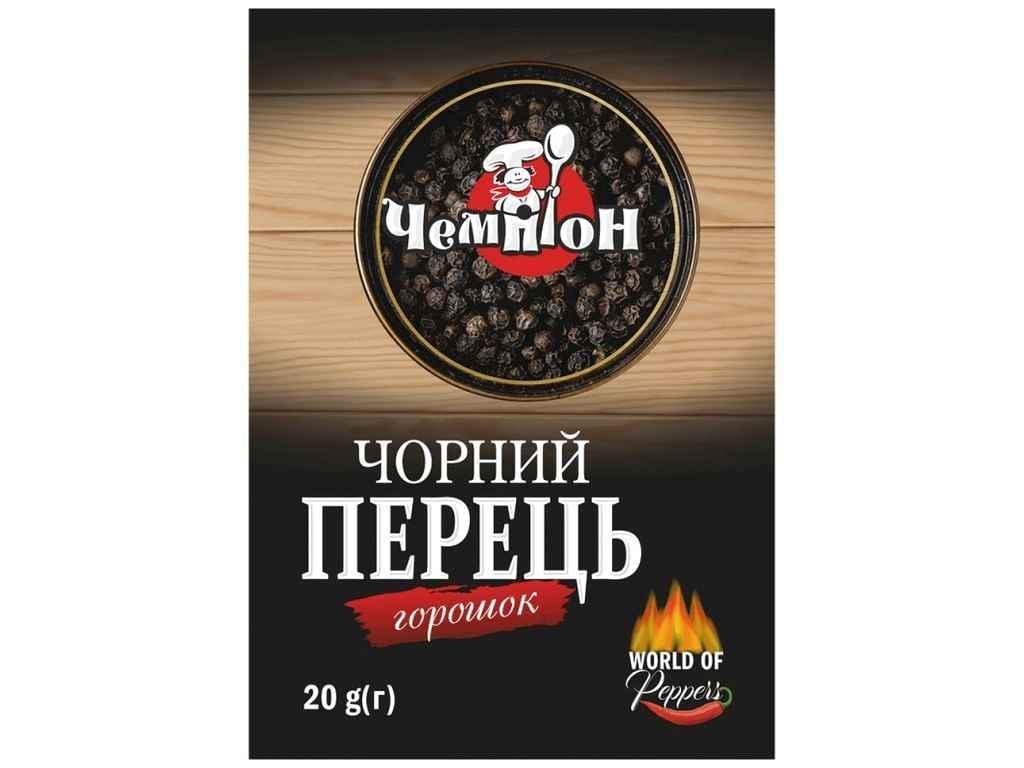 Перец черный Чемпион горошек 50 г (974575)