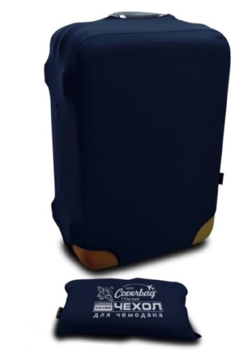 Чохол на валізу дайвінг S Темно-синій C0104S-DB