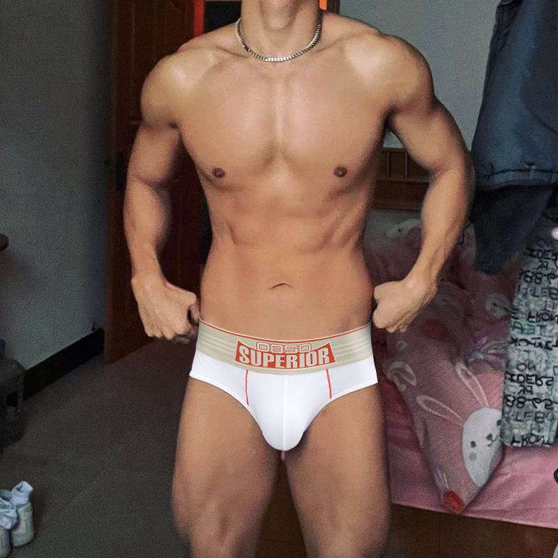 Трусы мужские 0850 L Белый (8962)