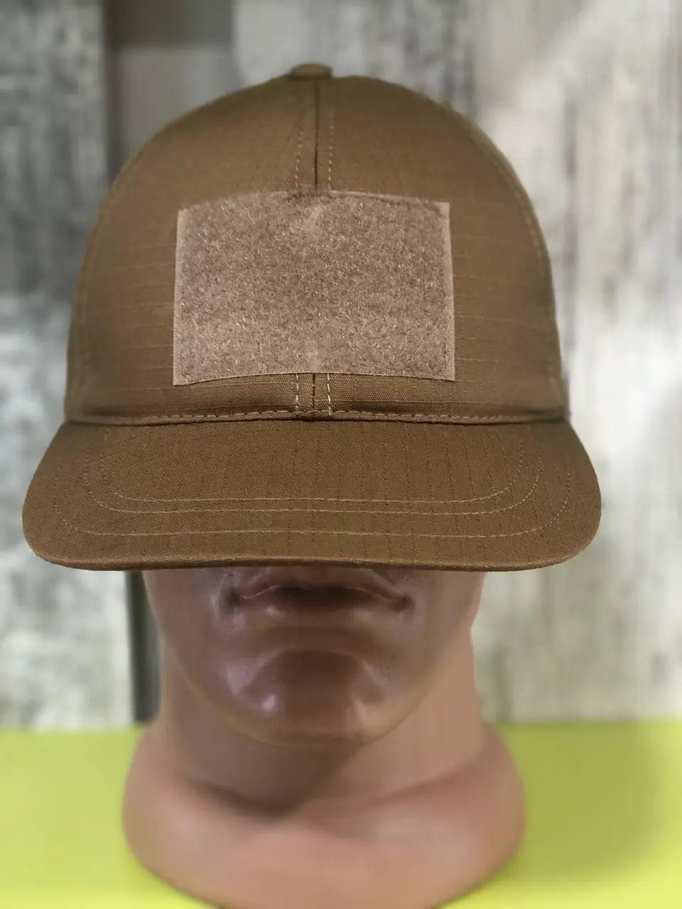 Бейсболка TREND Кайот (031-44)