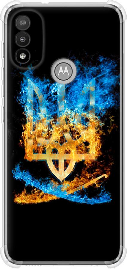 Чехол на Motorola E20 Герб (1635sp-2509-42517)