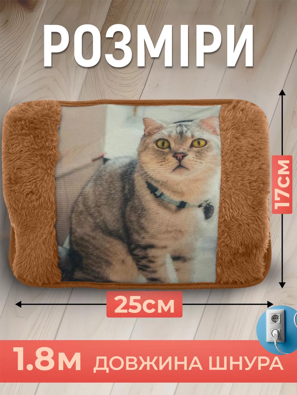 Электрическая грелка Borsa Acqua Кот муфта с автоотключением Коричневый (bb44b4d7) - фото 3