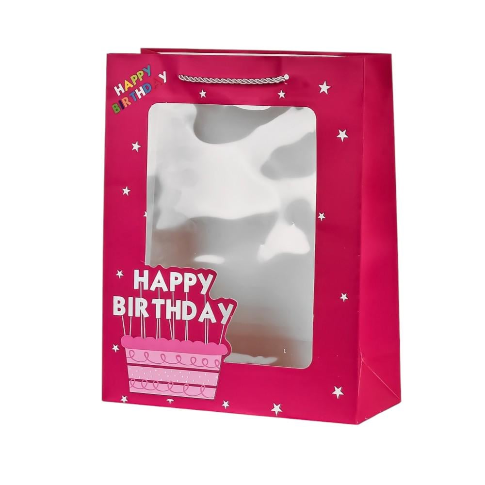 Подарочный пакет Stenson Festive с ручками 18х23х10 см Фуксия (R33238-S)