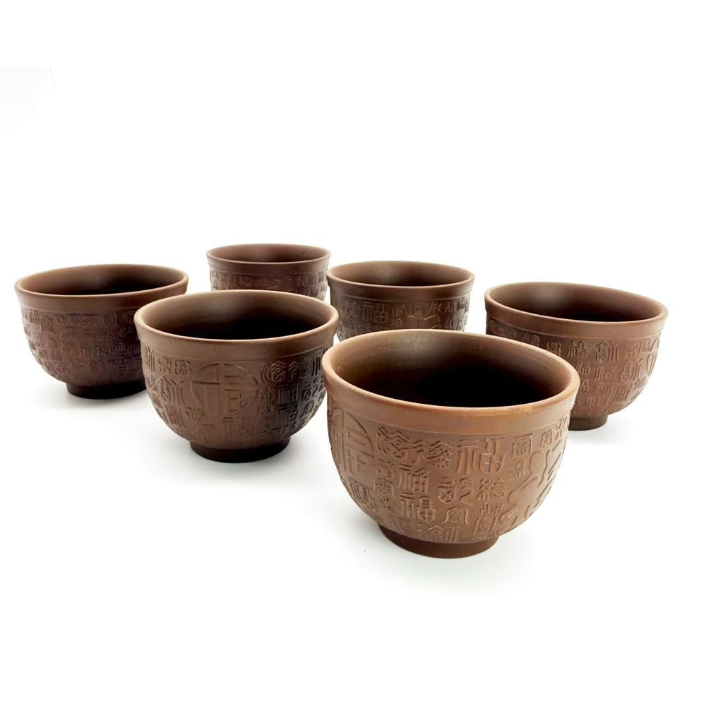 Набор пиал керамических с подарочной коробкой 160 мл 6 шт. Коричневый (OS-TC065)