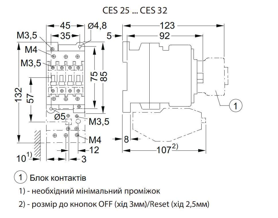 Контактор-пускатель ETI CES 25.00 25А 230 В (4646543) - фото 2