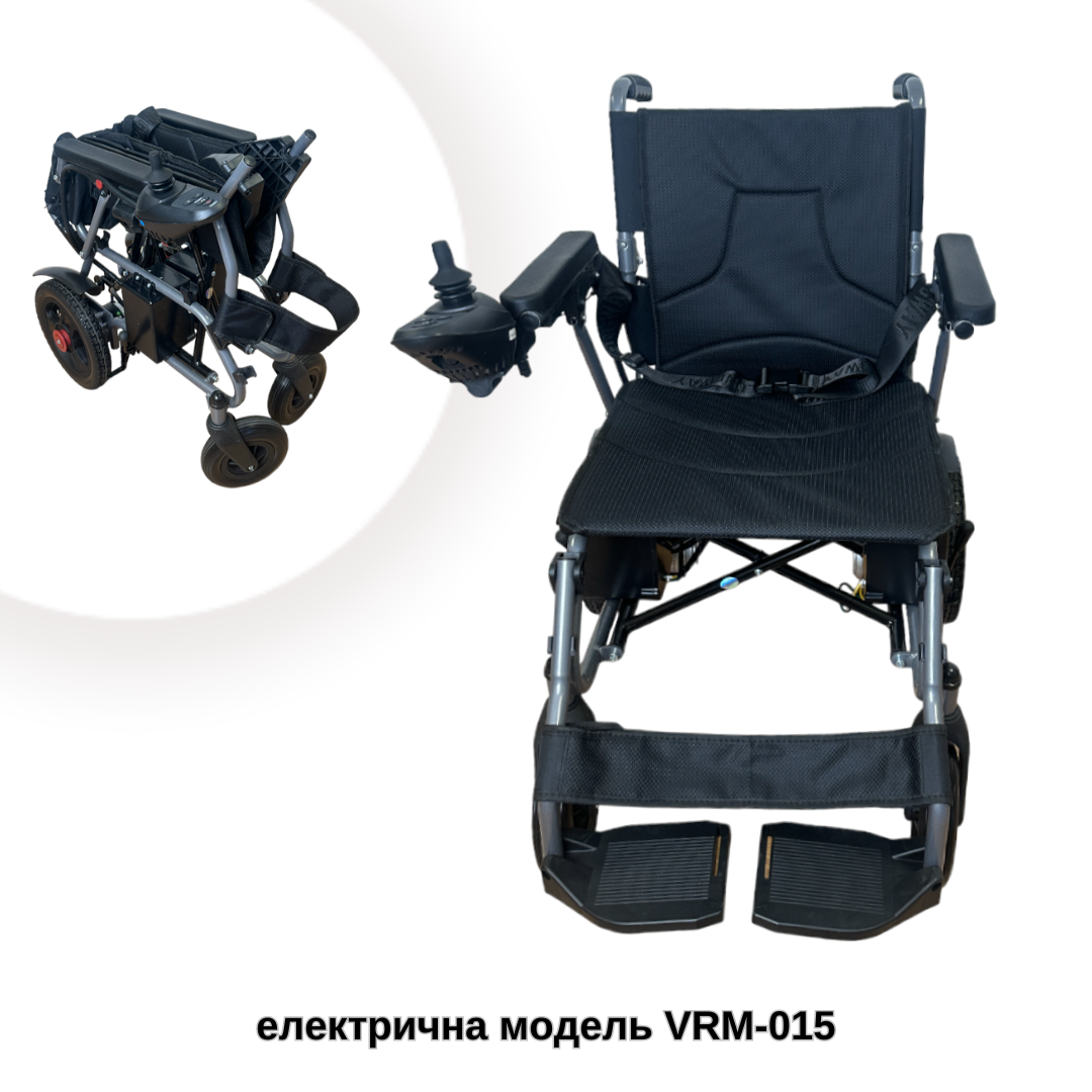 Інвалідний візок електричний Vera Medical VRM-015 складний - фото 2