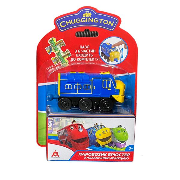 Паровозик Брюстер с механической функцией и пазлом Chuggington - фото 3