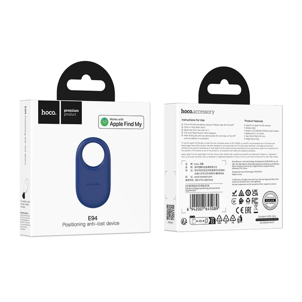 Трекер-брелок Hoco E94 Star Intelligent Positioning Anti-Lost Device 200 mAh Sapphire Blue (6942007645089) - фото 2 Трекер-брелок Hoco E94 Star Intelligent Positioning Anti-Lost Device 200 mAh Sapphire Blue (6942007645089) - фото 2