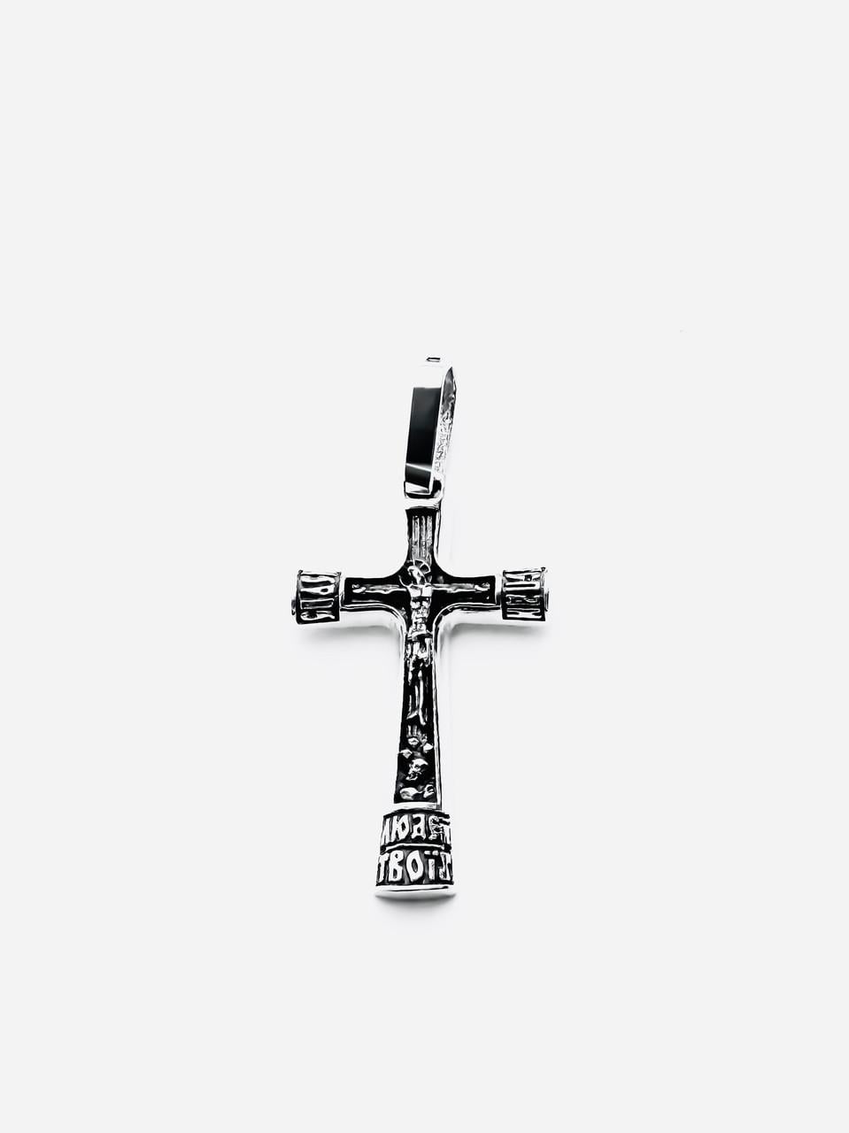 Крестик серебряный 925 пробы (КДУ- 41)