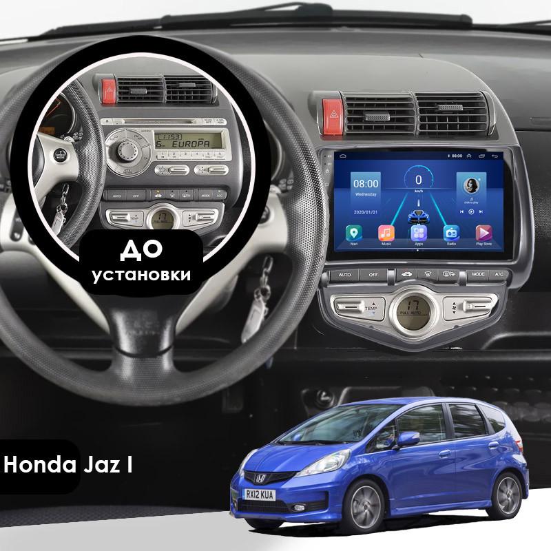 Магнитола штатная Lesko 9" для Honda Jazz I Restyling 2005-2008 2/32Gb/ 4G/ Wi-Fi Premium - фото 3