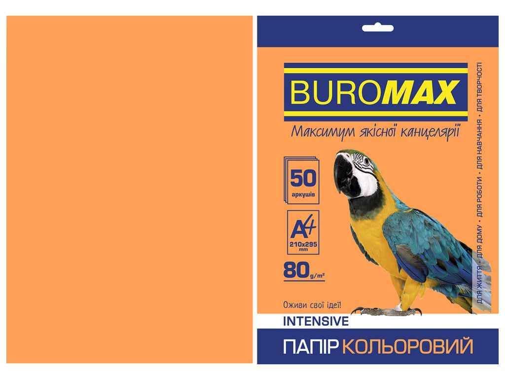 Бумага цветная Buromax А4 INTENSIV 50 л. Оранжевый (BM.2721350-11)