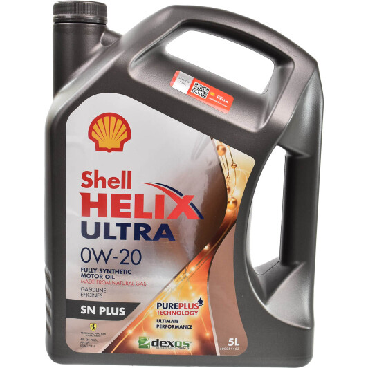 Моторна олива SHELL Helix Ultra C5 SP GF-5 0W-20 5 л (550052652)